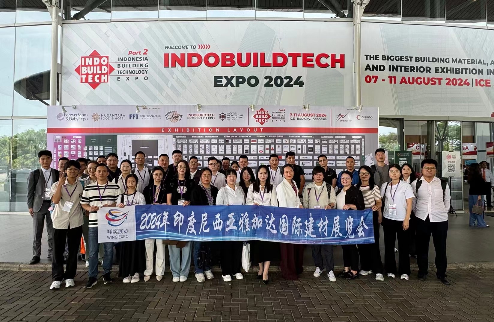 Jiangyin Huadas Präsenz auf der INDO BUILD TECH 2024 Indonesia Building Technology Exhibition